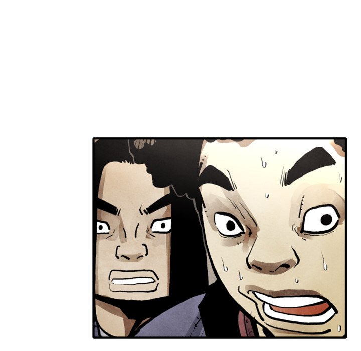 第 23 话8