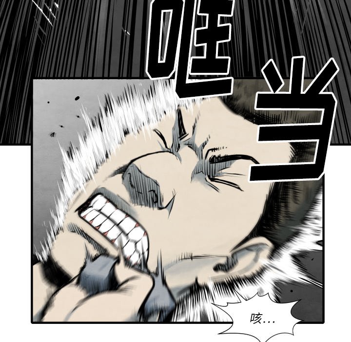 第 34 话13