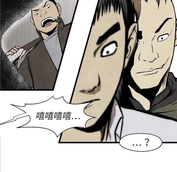 第 48 话31