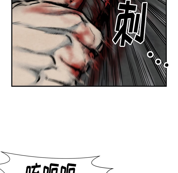第 41 话117