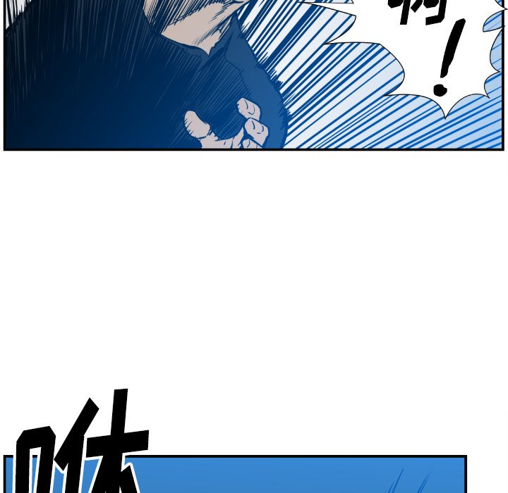 第 75 话83