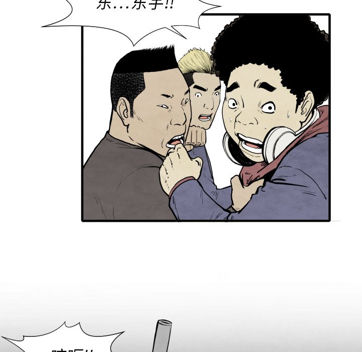 第 32 话49