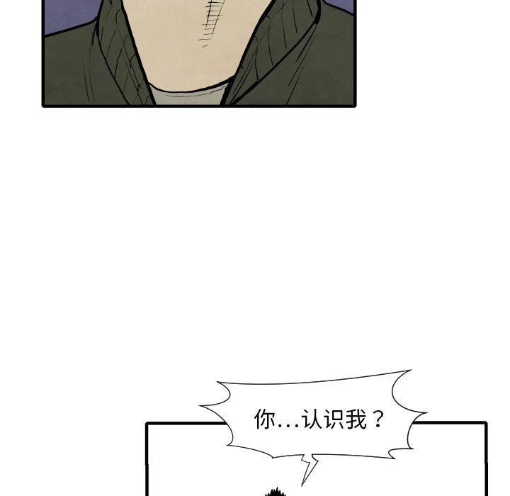 第 28 话74