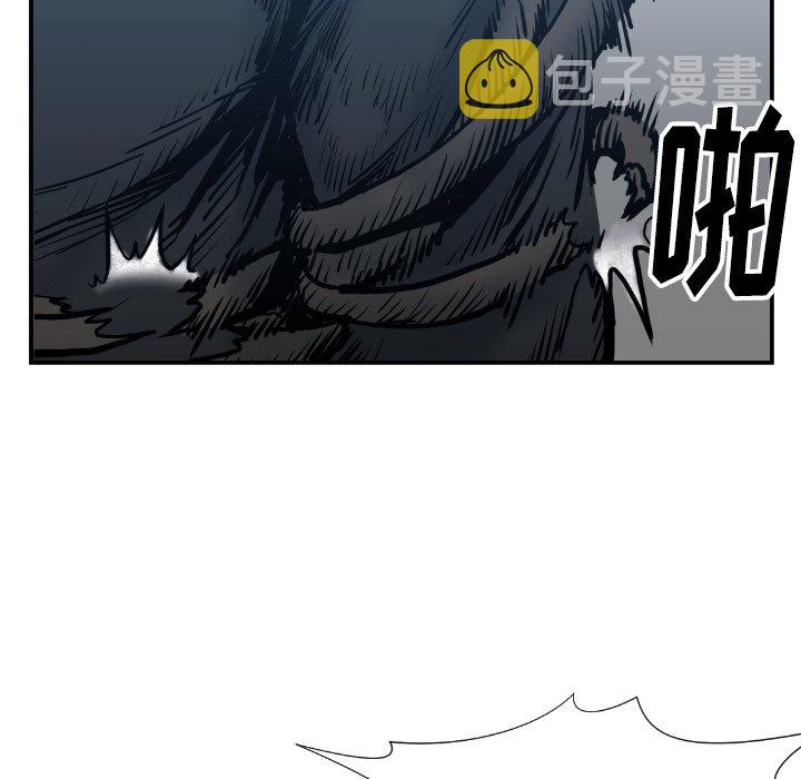 第 75 话29