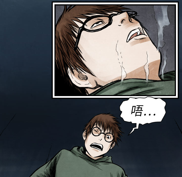 第 3 话18