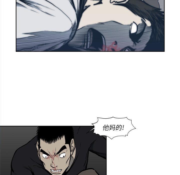 第 70 话9