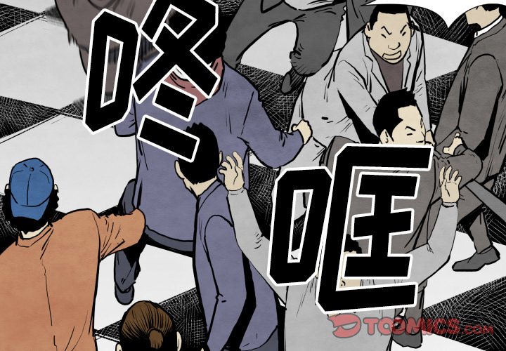 第 32 话2