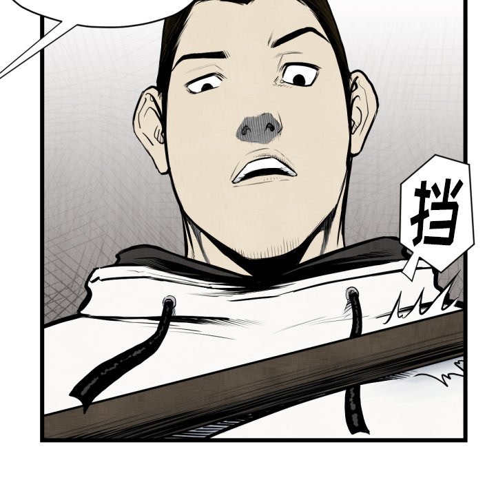 第 48 话88