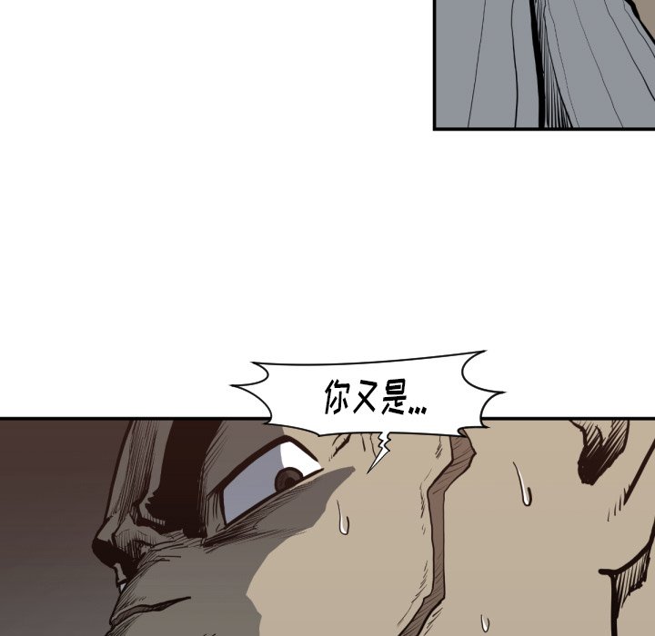 第 59 话32