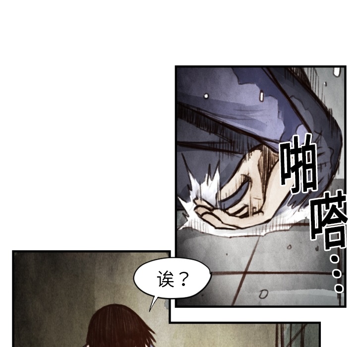 第 6 话92