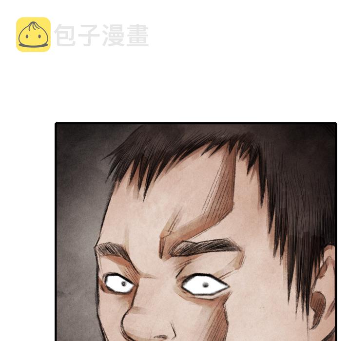 第 13 话62