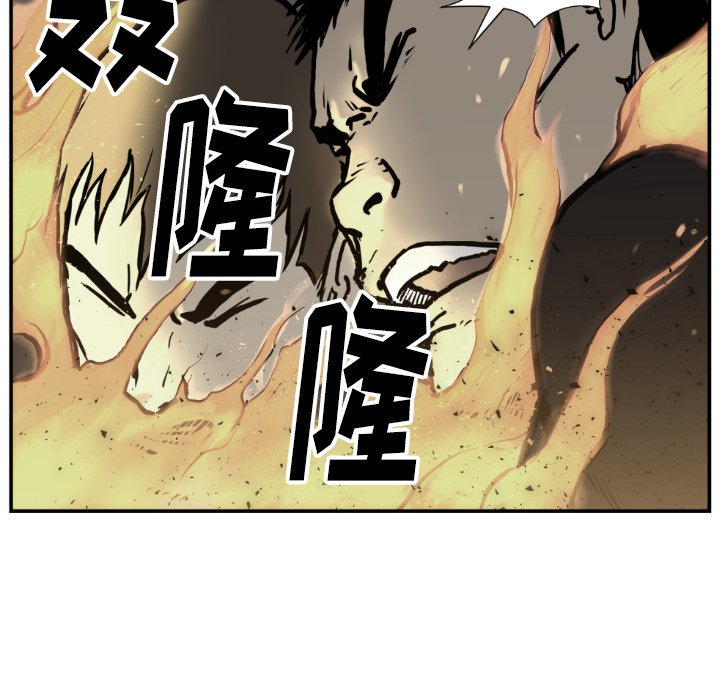 第 74 话41