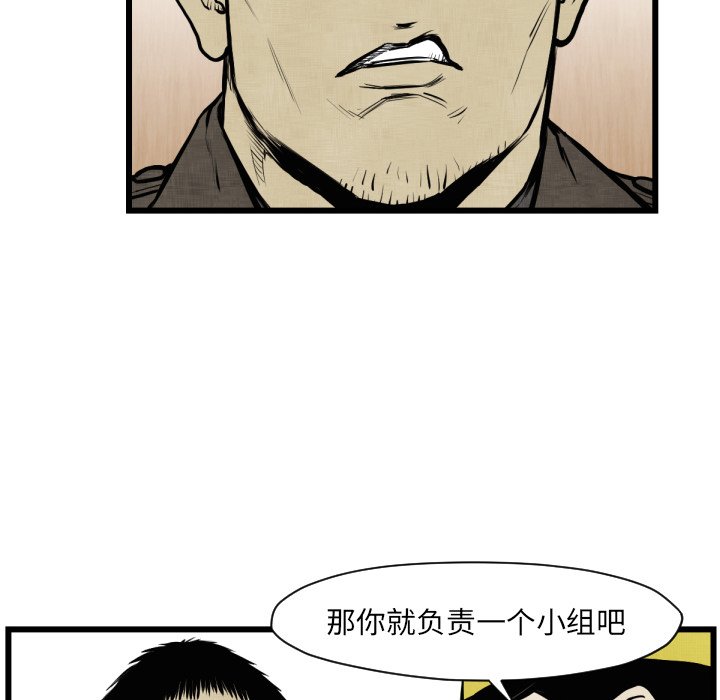 第 46 话65