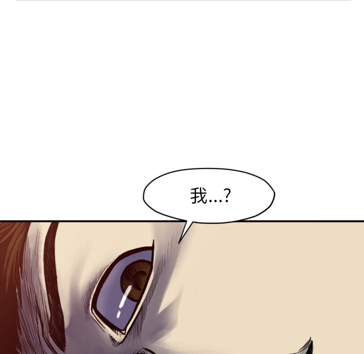 第 51 话118