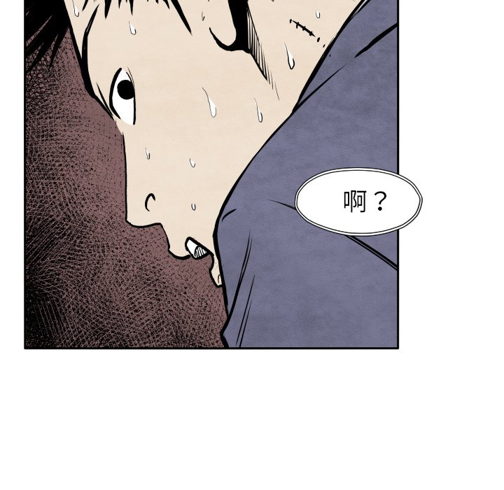 第 32 话38