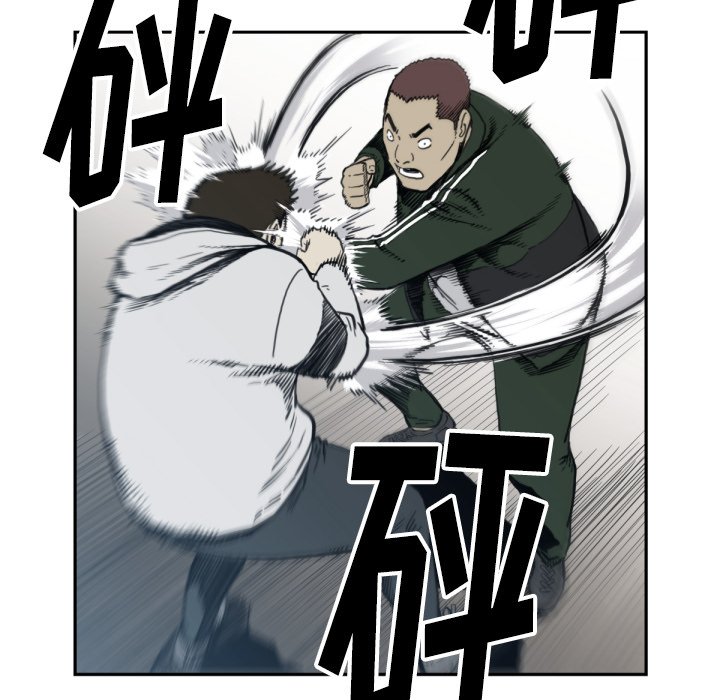第 57 话58