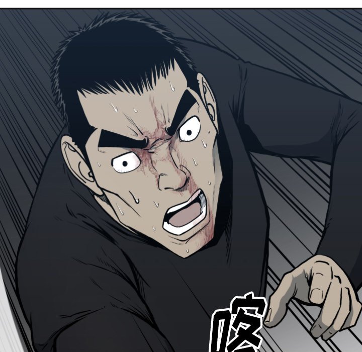 第 70 话44
