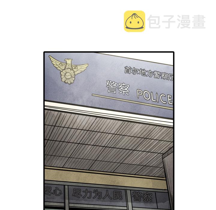 第 15 话145