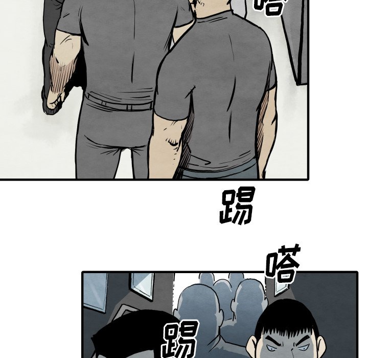 第 31 话43