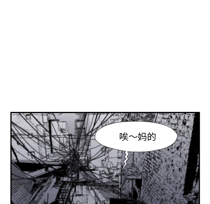 第 42 话117