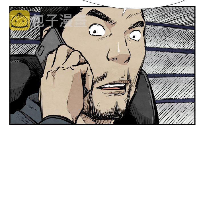 第 39 话13