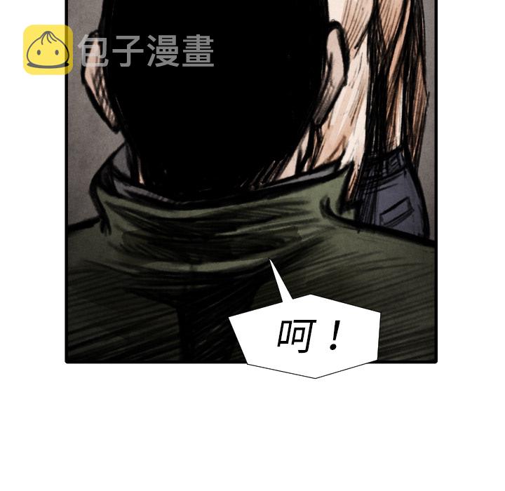 第 15 话43