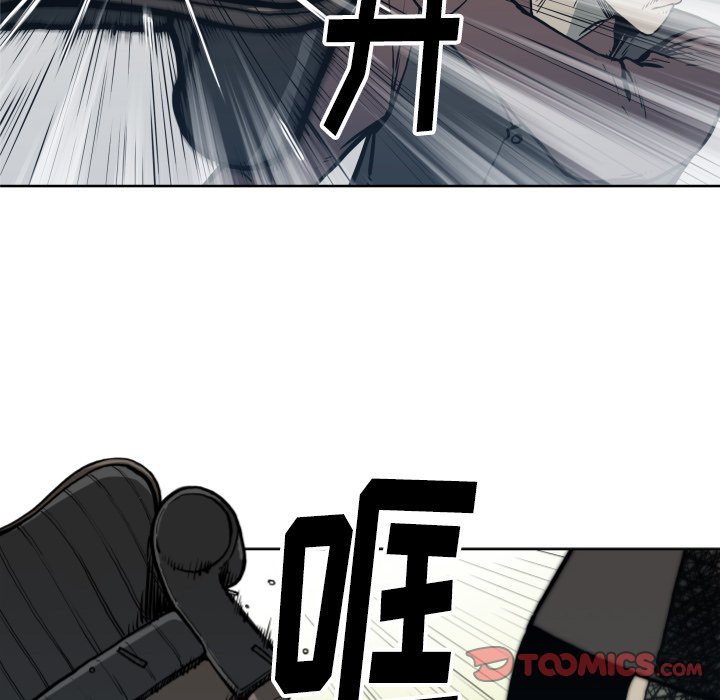 第 70 话65