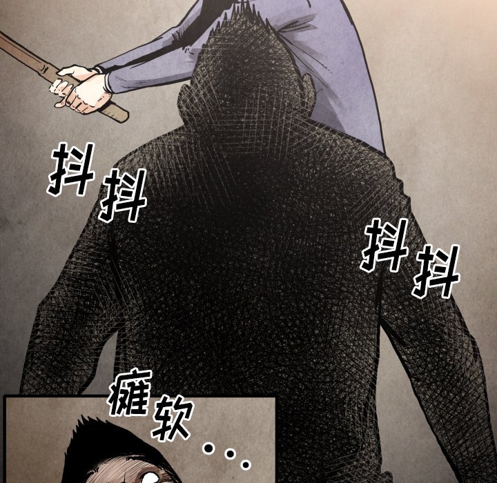 第 24 话36