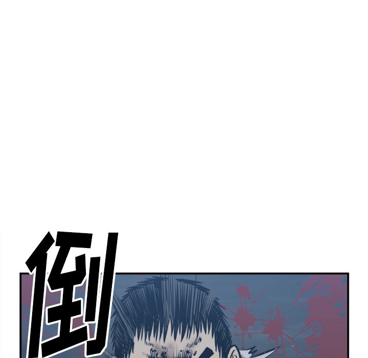 第 76 话18