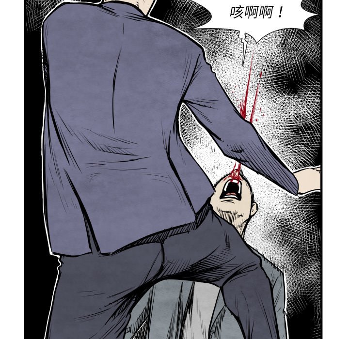 第 32 话97