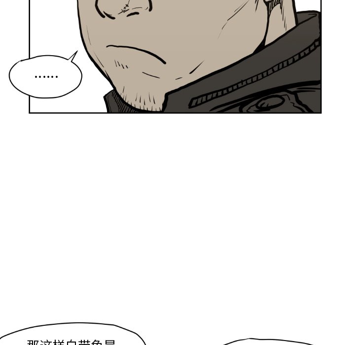 第 72 话27