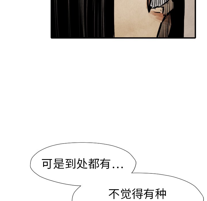 第 21 话27