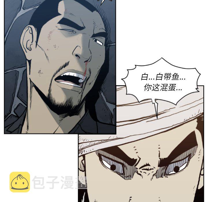 第 71 话41