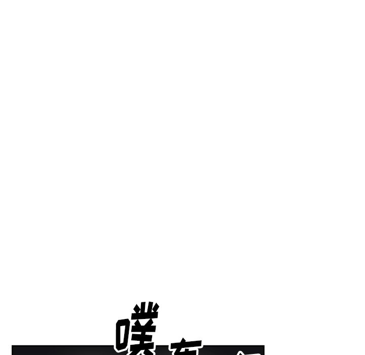 第 71 话29