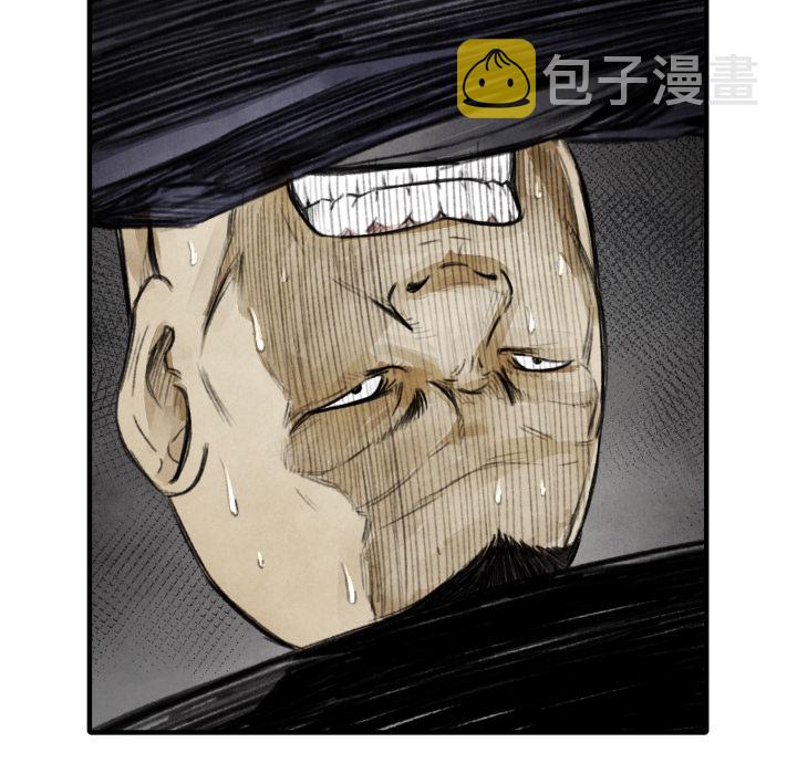 第 11 话128