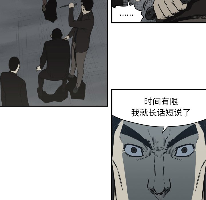 第 62 话17