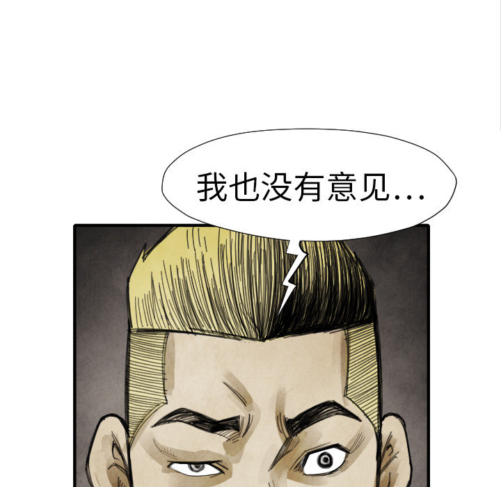 第 15 话58