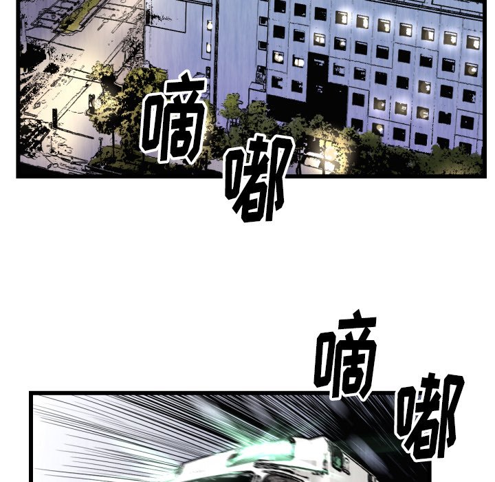 第 46 话8
