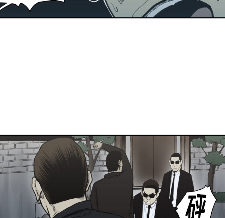 第 62 话12