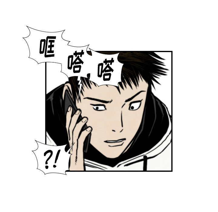 第 45 话92