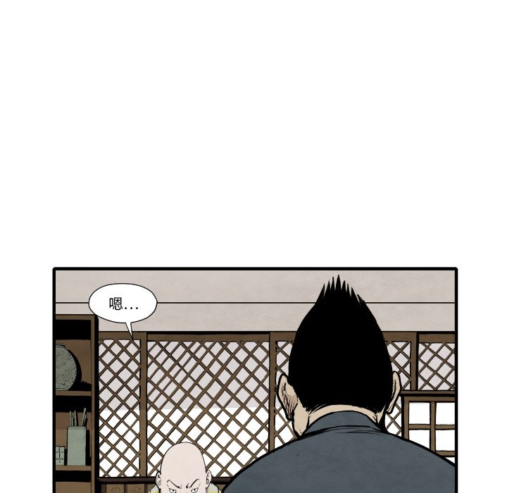 第 35 话116