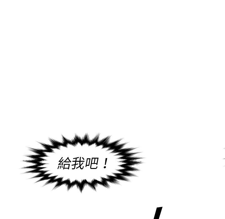 第 1 话171