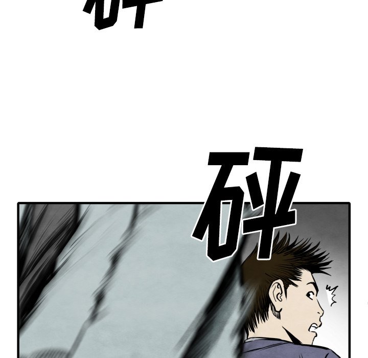 第 31 话119