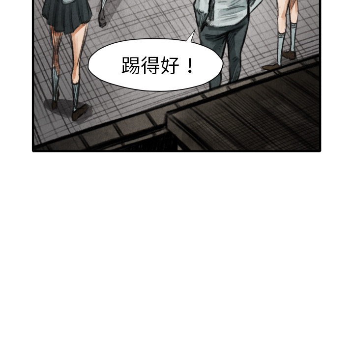 第 17 话37