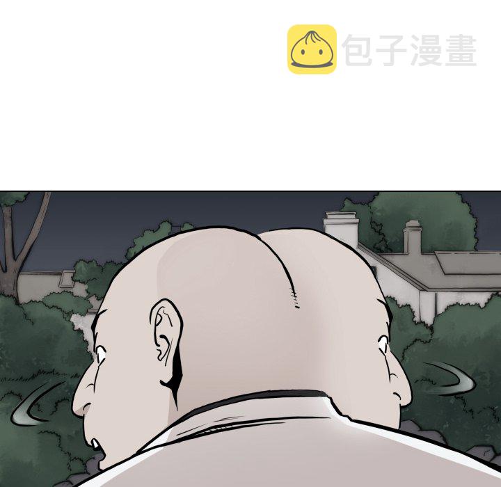 第 63 话67