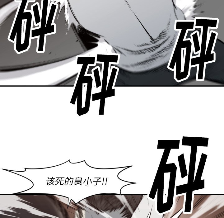 第 59 话13