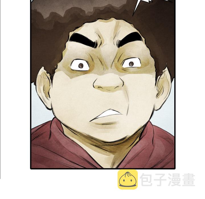 第 7 话29