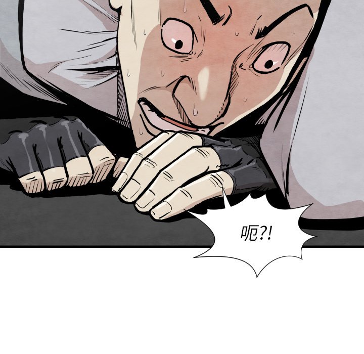 第 34 话42