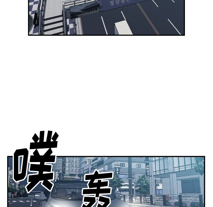 第 75 话5