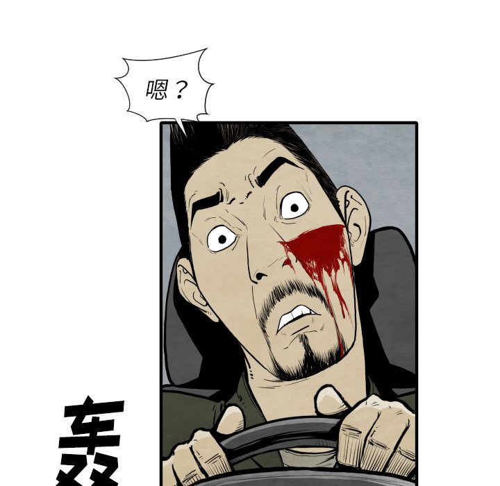 第 28 话26